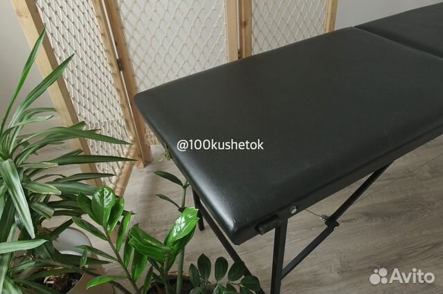 Кушетка для массажа