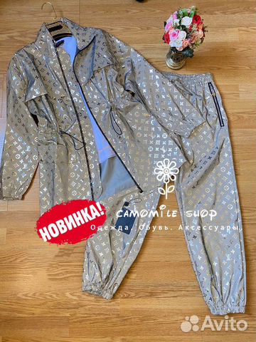 Непромокаемый костюм Louis Vuitton (42/44; 46/48) Непромокаемый костюм Louis Vuitton (42/44; 46/48)