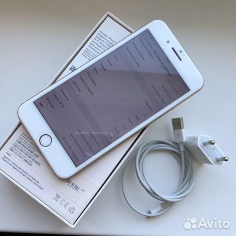iPhone 8 Plus 64gb iPhone 8 Plus 64gb