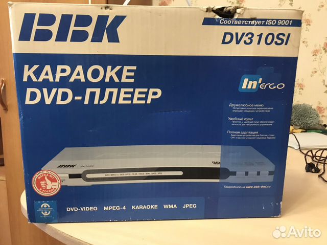 DVD плеер BBK DV310SI