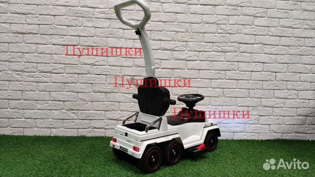 Электромобиль толокар