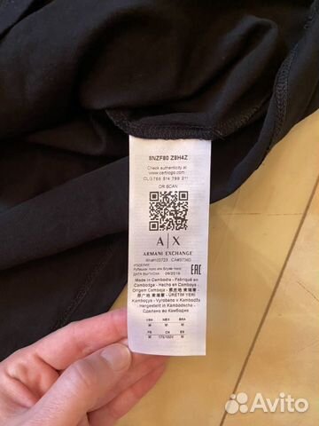Поло armani exchange оригинал Поло armani exchange оригинал