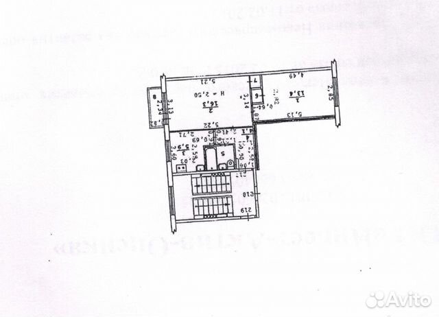 2-к квартира, 43.9 м², 5/5 эт.