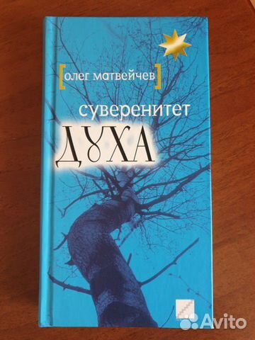 Книги Книги