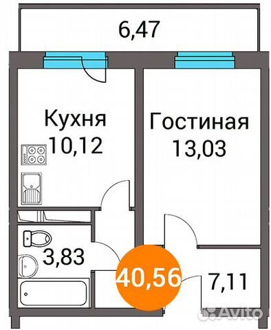 1-к квартира, 40.7 м², 9/14 эт.
