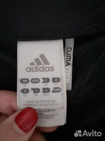 Брюки спортивные женские Adidas Брюки спортивные женские Adidas