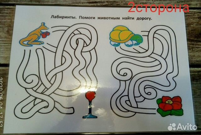 Развивающие игры на липучках для детей Развивающие игры на липучках для детей