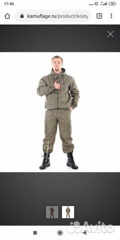 Костюм KE Tactical Тактика-2 рип-стоп олива Костюм KE Tactical Тактика-2 рип-стоп олива