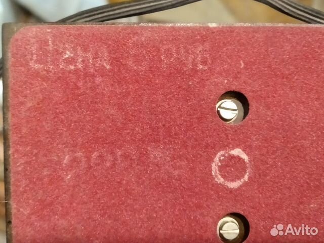 Ночник