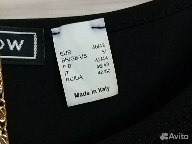 Вечернее платье