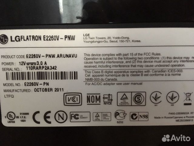 Монитор LG Монитор LG