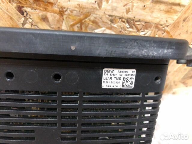 Блок управления фары Tms bmw f25 - 7316182