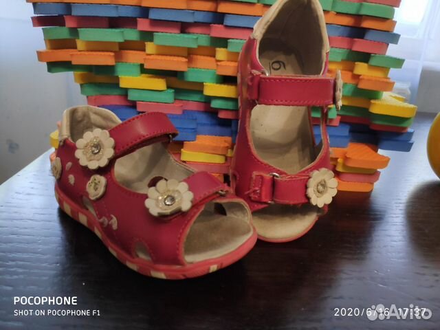 Босоножки/сандалии