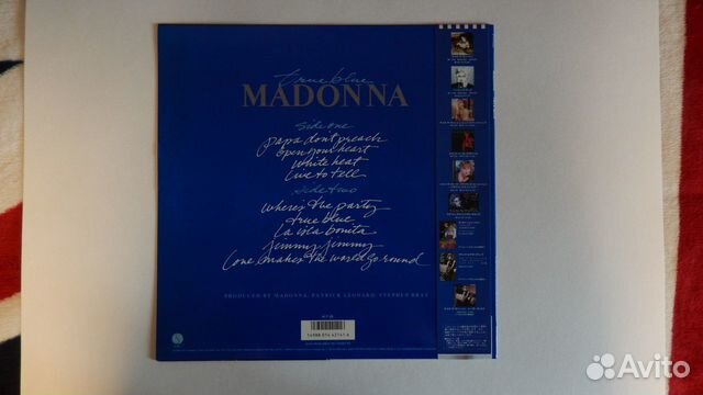 Madonna 1986 - True Blue, Japan, Poster, M/M Madonna 1986 - True Blue, Japan, Poster, M/M