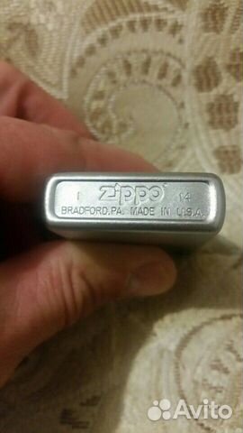 Zippo Zippo
