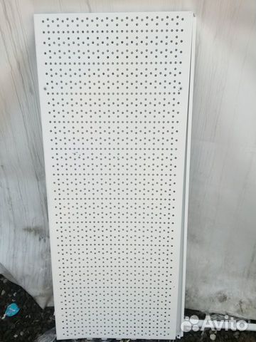 Перфорированная панель