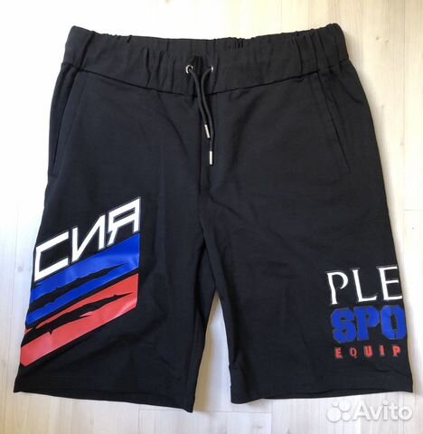 Шорты Philip Plein Sport оригинал Шорты Philip Plein Sport оригинал
