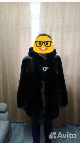Шуба Шуба