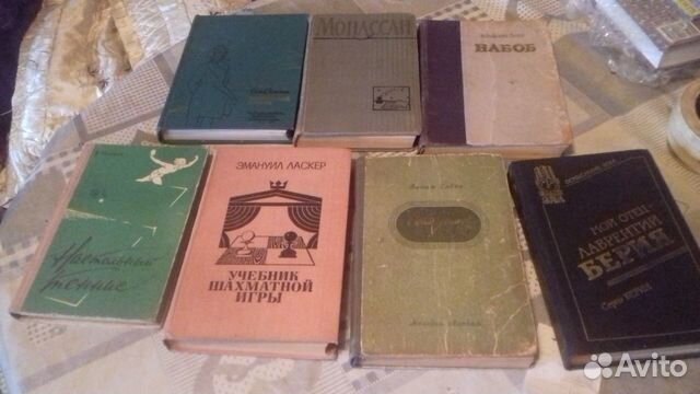 Редкие книги и раритеты Редкие книги и раритеты