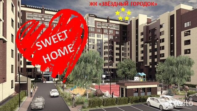 4-к квартира, 144 м², 7/8 эт. 4-к квартира, 144 м², 7/8 эт.
