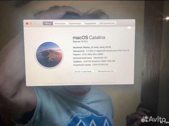 Macbook retina 12-inch, Early 2015 Macbook retina 12-inch, Early 2015