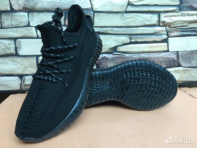 Adidas Yeezy Boost 350 black Adidas Yeezy Boost 350 black