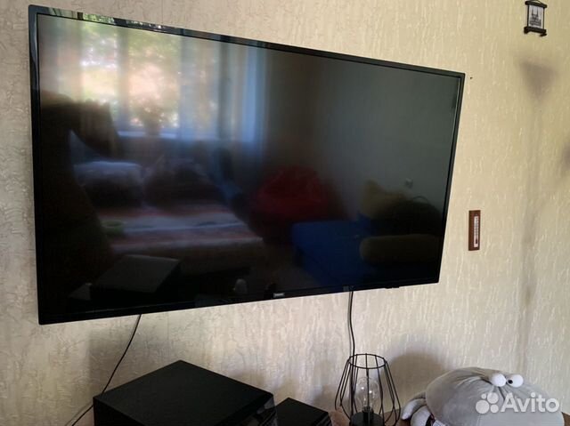 Philips Philips