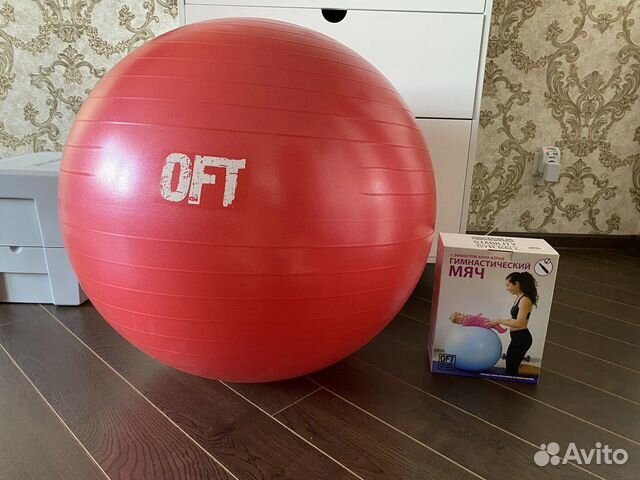 Гимнастический мяч Original FitTools 65 cm Гимнастический мяч Original FitTools 65 cm
