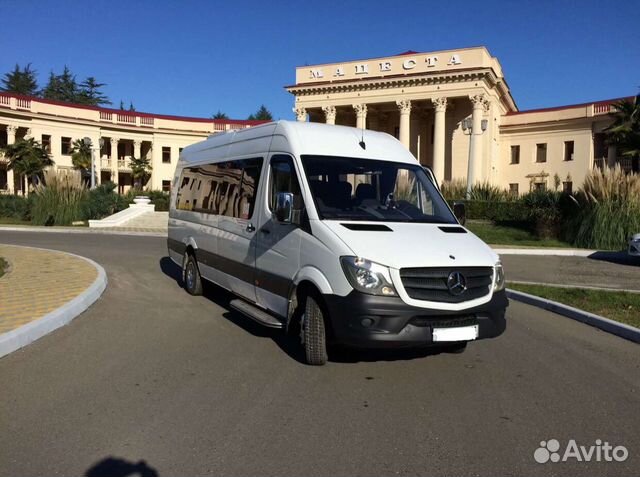 Трансфер г.Сочи