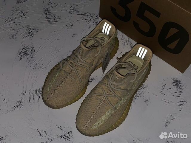 Yeezy boost 350 v2 flax Yeezy boost 350 v2 flax