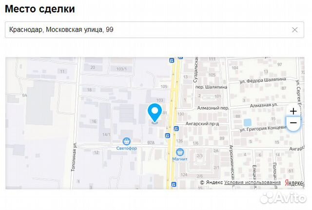 Шкаф холодильный Шкаф холодильный