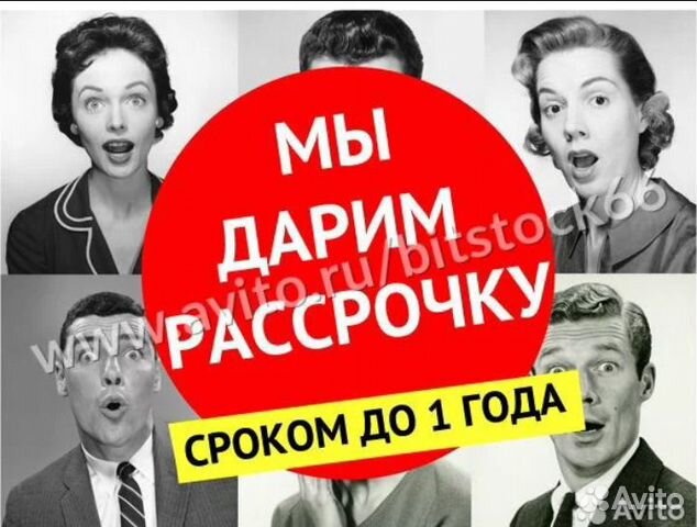 Стиральная машина бу Самсунг