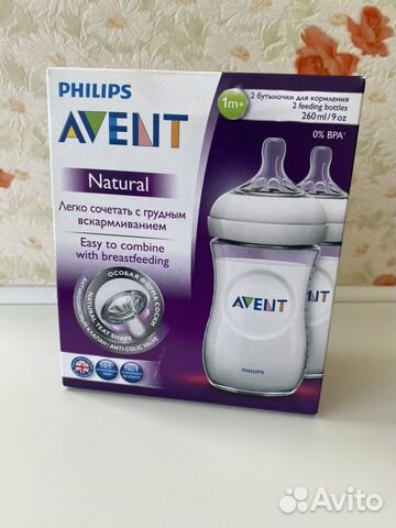 Новые бутылочки Philips Avent 1+ 260 мл