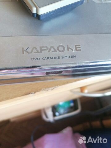 DVD плеер