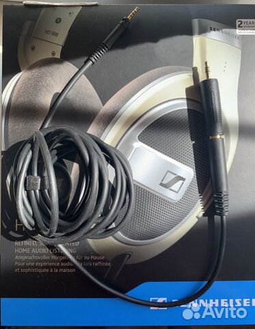 Sennheiser HD599 Brown Sennheiser HD599 Brown