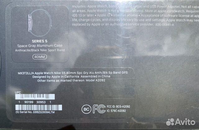 Apple Watch Series 5 Nike 40mm Space Gray Aluminum Apple Watch Series 5 Nike 40mm Space Gray Aluminum
