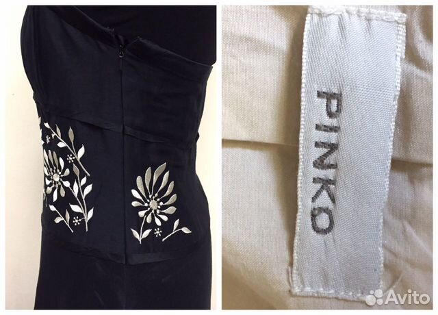 Роскошный сарафан лён/шёлк S, жакет Pinko S/M Роскошный сарафан лён/шёлк S, жакет Pinko S/M