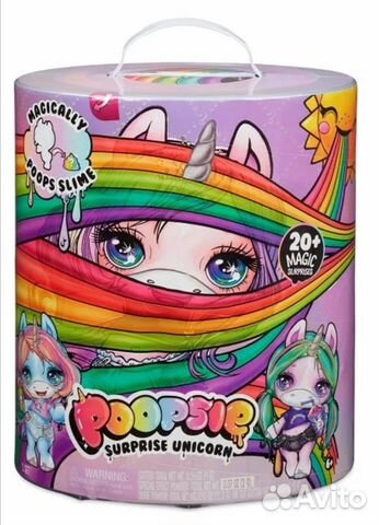 Игрушка Poopsie surprise unicorn