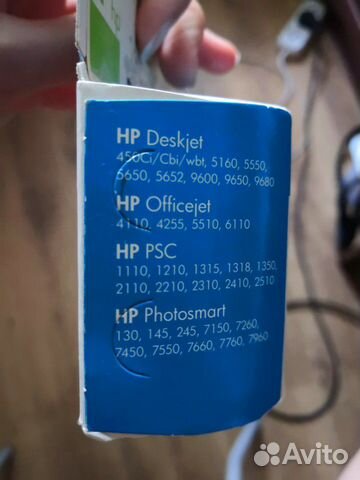 Картридж HP 57, многоцветный Картридж HP 57, многоцветный