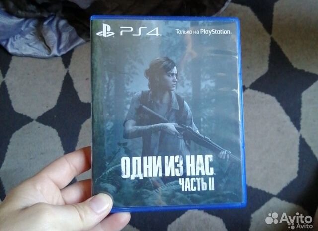 Игра для приставки Игра для приставки