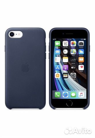 Новый кожаный чехол iPhone 7,8 или SE-2 Новый кожаный чехол iPhone 7,8 или SE-2