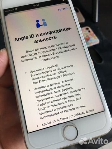 Смартфон Apple iPhone 7 128GB белый