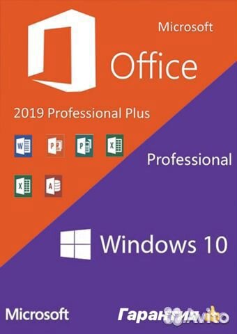 Windows 10 Pro/Home Оригинальные лицензии Windows 10 Pro/Home Оригинальные лицензии