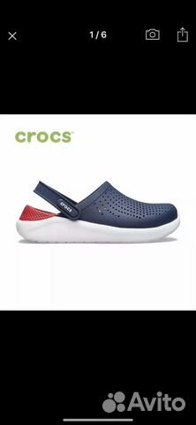 Crocs
