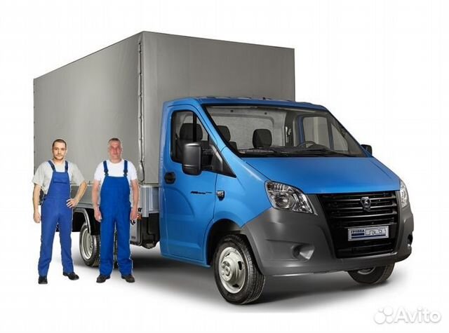 Газель/Услуги газели/Перевозка/Переезд Газель/Услуги газели/Перевозка/Переезд