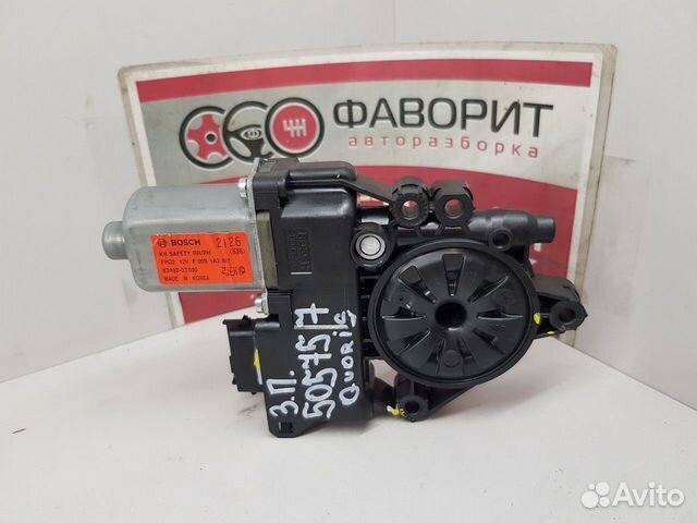 Моторчик стеклоподъемника задний правый