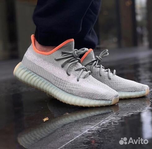 Adidas Yeezy Boost 350 Adidas Yeezy Boost 350