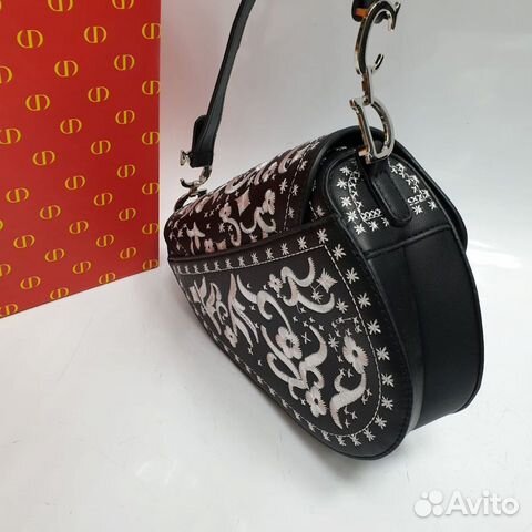 Dior Dior