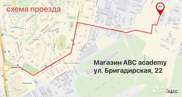 Горный велосипед (26 дюймов) Altair - MTB HT 26 1 Горный велосипед (26 дюймов) Altair - MTB HT 26 1