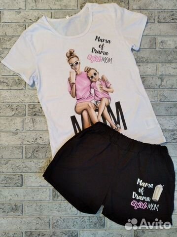 Костюмчики